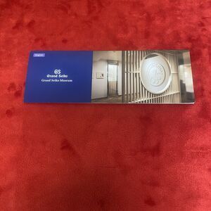 Grand Seiko Watch Museum Brochure Tokyo Japan Ginza District English Version